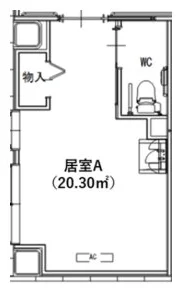 居室A(20.30㎡)