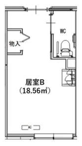 居室B(18.56㎡)